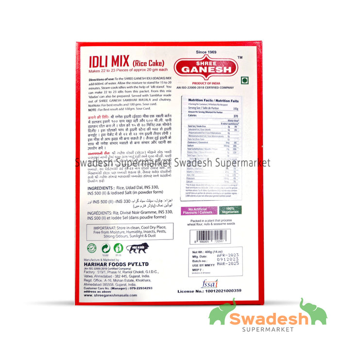 Shree Ganesh Idli Mix 400g